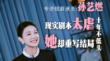 欲望之屋2甜美情事在线看